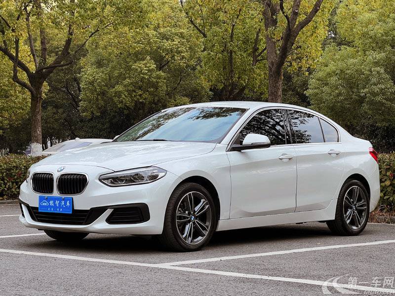 宝马1系 120i 2020款 1.5T 自动 时尚型 (国Ⅵ) 