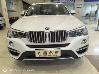 宝马X4 2.0T 