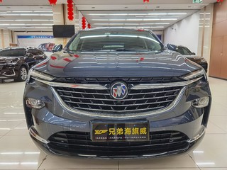 别克昂科旗 2.0T 自动 652T尊贵型 