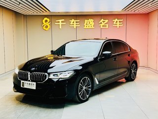 宝马5系 530Li 