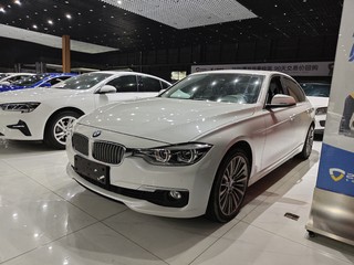 宝马3系 320Li 