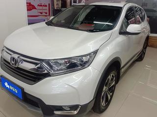 CR-V 1.5T 