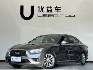 英菲尼迪Q50L 2.0T 