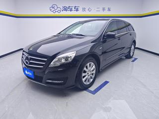 奔驰R级 R320 3.0T 自动 商务型臻藏版 