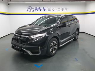 CR-V 1.5T 