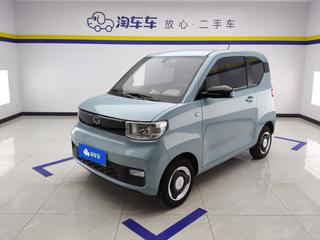 五菱宏光MINI EV 自动 自在款磷酸铁锂 