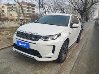 路虎发现运动版PHEV 1.5T 自动 P300e性能科技版 