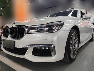 宝马7系 730Li 2.0T 自动 豪华型 