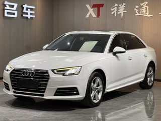 奥迪A4L 40TFSI 