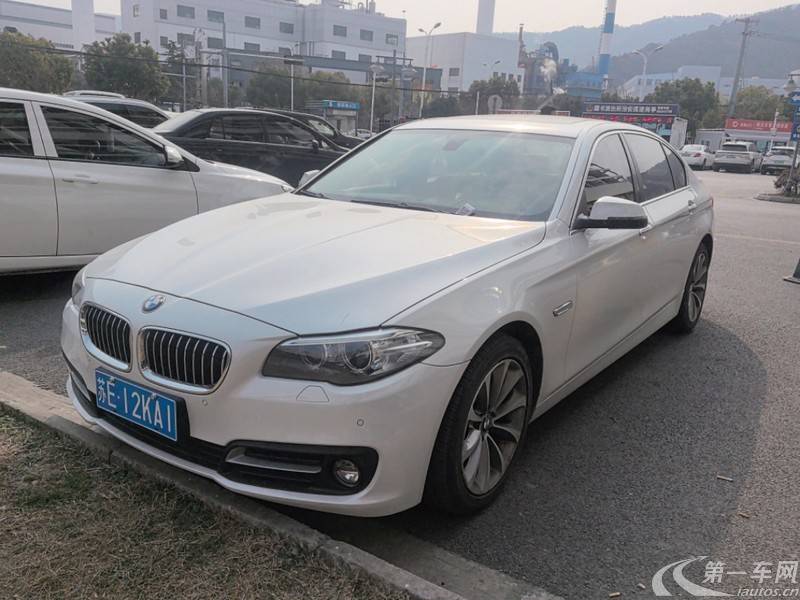 宝马5系 525Li 2017款 2.0T 自动 汽油 领先型 (国Ⅴ) 