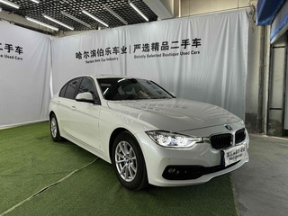 宝马3系 316i 1.6T 自动 时尚型 