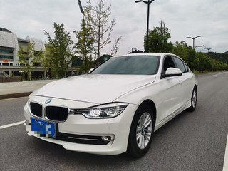 宝马3系 320Li 
