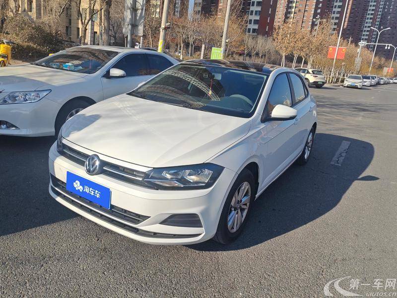 大众POLO 2019款 1.5L 自动 5门5座两厢车 全景乐享版 (国Ⅵ) 