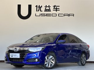 凌派 1.0T 豪华版 