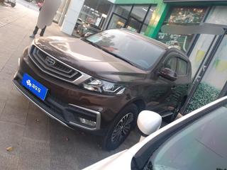 吉利远景SUV 1.8L 手动 4G互联尊贵型 