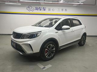 远景X3 1.5L 尊贵型 