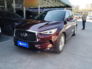 英菲尼迪QX50 2.0T 自动 菁英版 