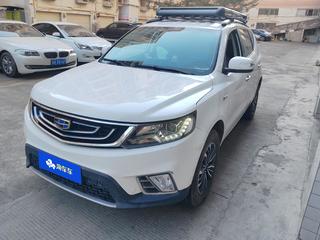 吉利远景SUV 1.3T 自动 豪华型 