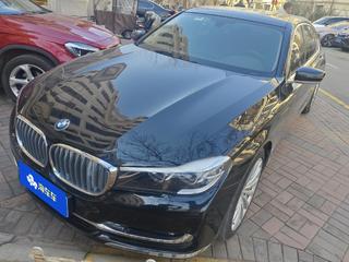 宝马7系 730Li 2.0T 自动 领先型卓越套装 