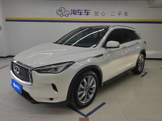 英菲尼迪QX50 2.0T 