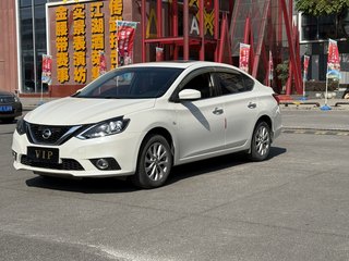 日产轩逸 1.6L 