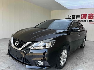 日产轩逸 1.6L 