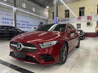 奔驰A级 1.3T 