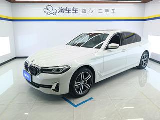 宝马5系 530Li 