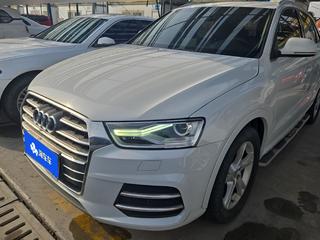 奥迪Q3 2.0T 时尚型 