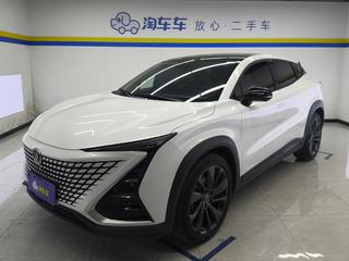 长安UNI-T 1.5T 自动 尊贵型 