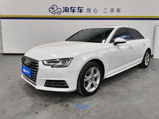 奥迪A4L 40TFSI 