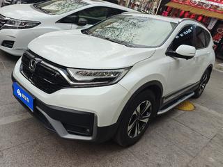 CR-V 1.5T 