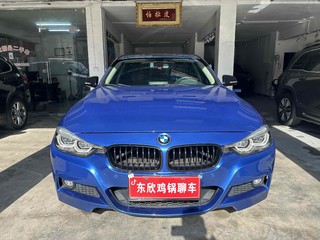 宝马3系 320Li 