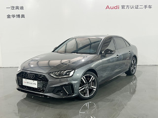 奥迪A4L 40TFSI 