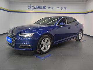 奥迪A4L 40TFSI 