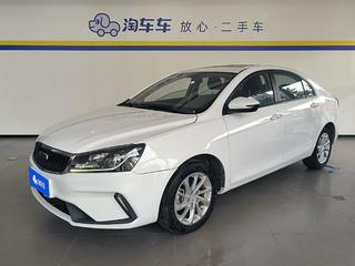 吉利帝豪 1.5L 自动 UP豪华型 
