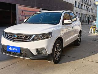 吉利远景SUV 1.3T 