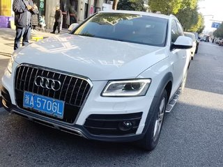 奥迪Q5 2.0T Plus技术型 