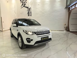 路虎发现神行 2.0T 