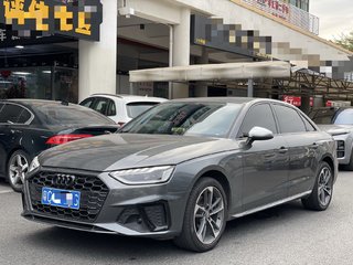 奥迪A4L 40TFSI 