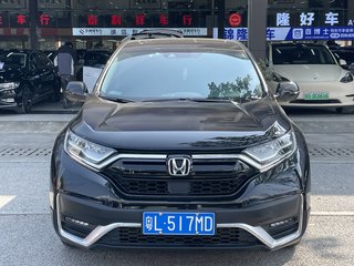 CR-V 1.5T 