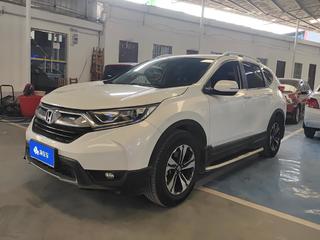 CR-V 1.5T 