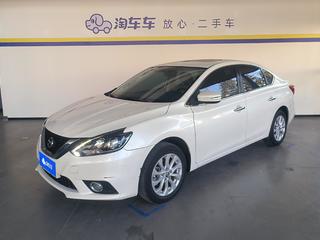 日产轩逸 1.6L 