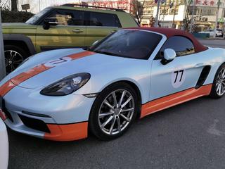 保时捷Boxster 718 2.0T 自动 