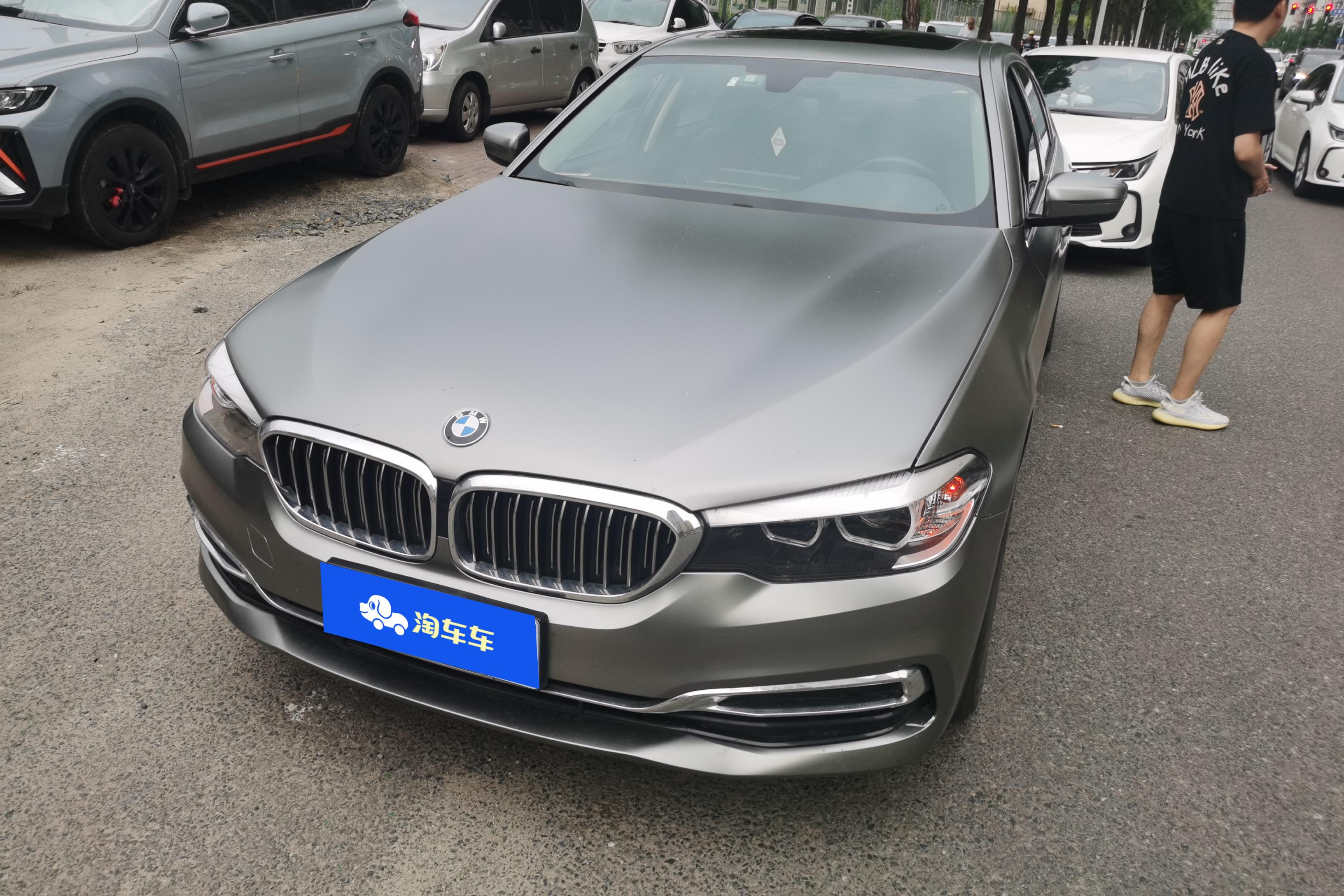 宝马5系 530Li 2019款 2.0T 自动 汽油 xDrive豪华套装改款 价格0万