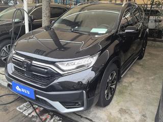 CR-V 1.5T 