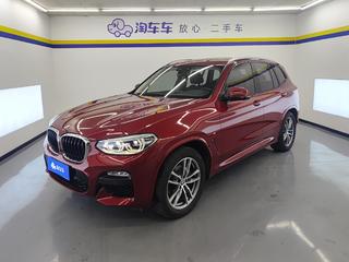 宝马X3 xDrive30i 2.0T 自动 领先型M运动套装 