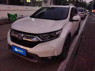 CR-V 1.5T 