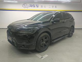 本田皓影 1.5T 自动 240TURBO智享版 