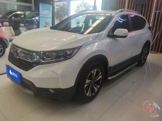 CR-V 1.5T 